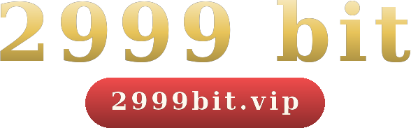 2999 bit logo